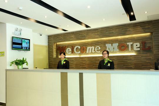 Motel Hefei Railway Station Shengli Road Exteriér fotografie
