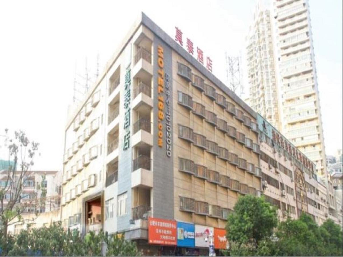 Motel Hefei Railway Station Shengli Road Exteriér fotografie